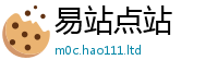 2025新澳天天正版免费观看以7777788888管家婆老家凤凰网